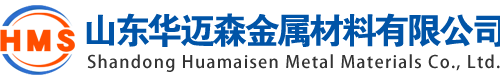 海东无缝钢管厂